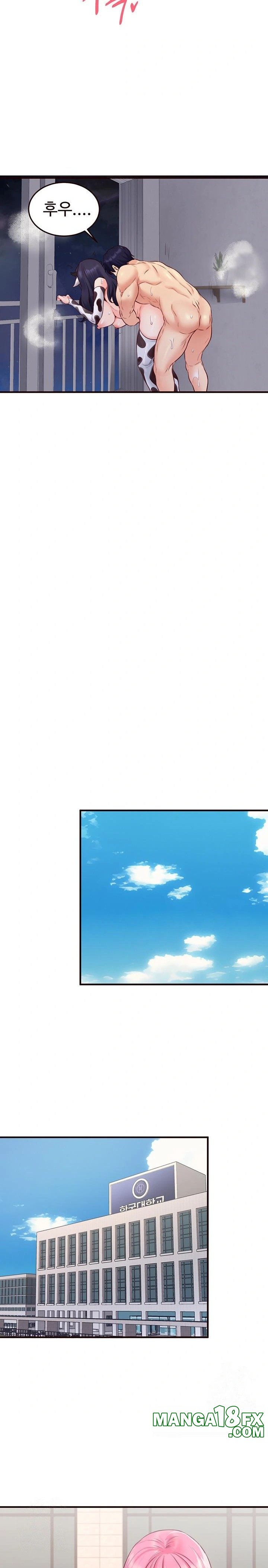 An Introduction to MILFs Raw - Chapter 48 [photo 22] - MangaPorn