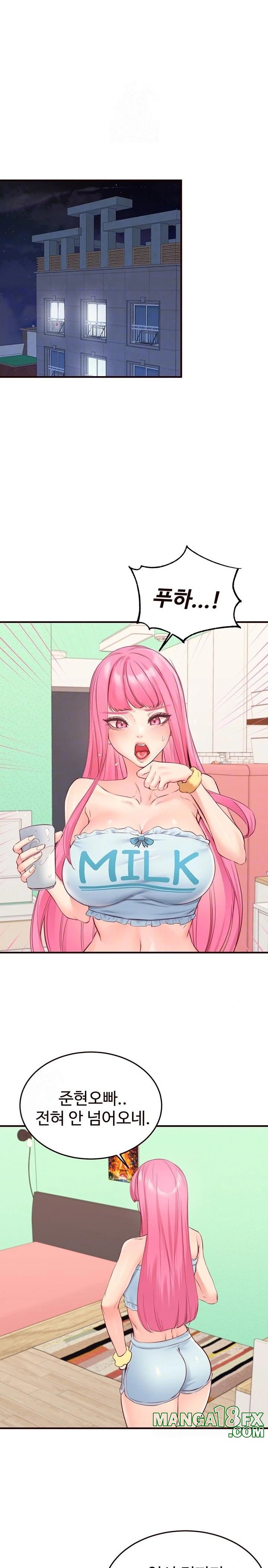An Introduction to MILFs Raw - Chapter 48 [photo 5] - MangaPorn