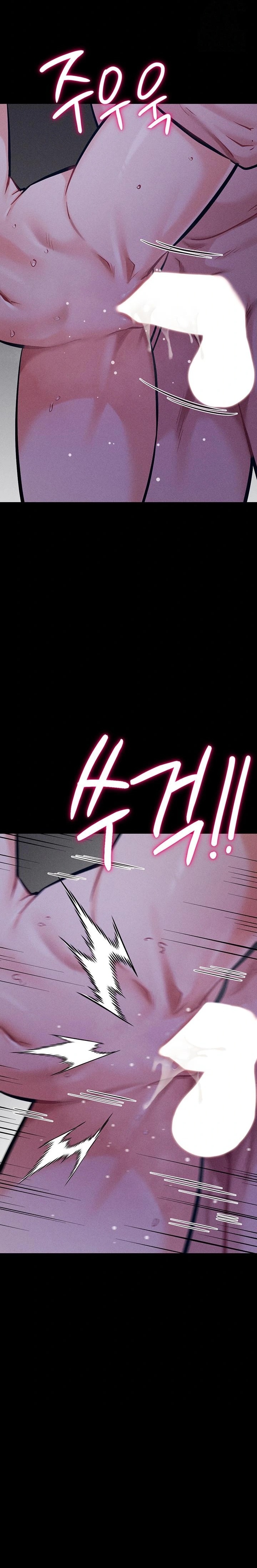 Athletes Village: The Trap Raw - Chapter 37 [photo 12] - MangaPorn