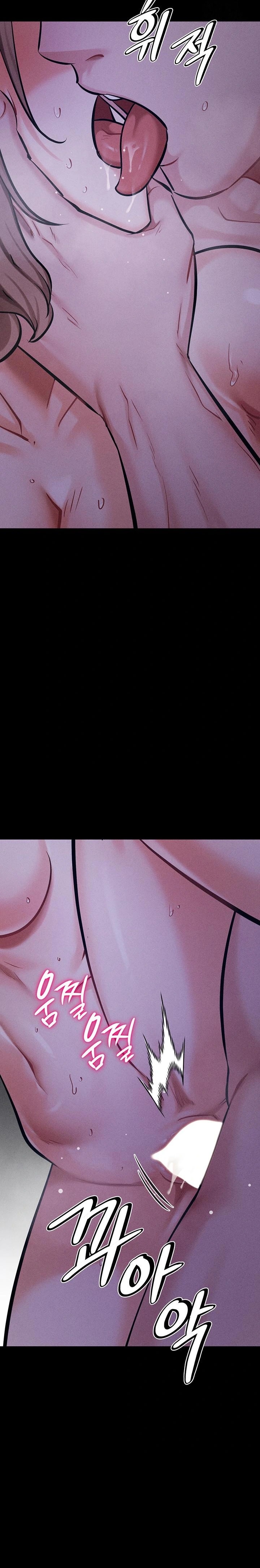 Athletes Village: The Trap Raw - Chapter 37 [photo 15] - MangaPorn