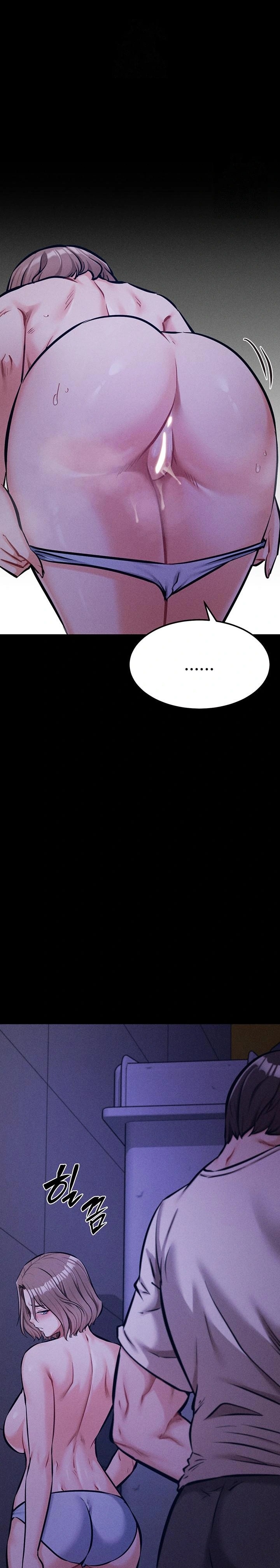 Athletes Village: The Trap Raw - Chapter 37 [photo 21] - MangaPorn