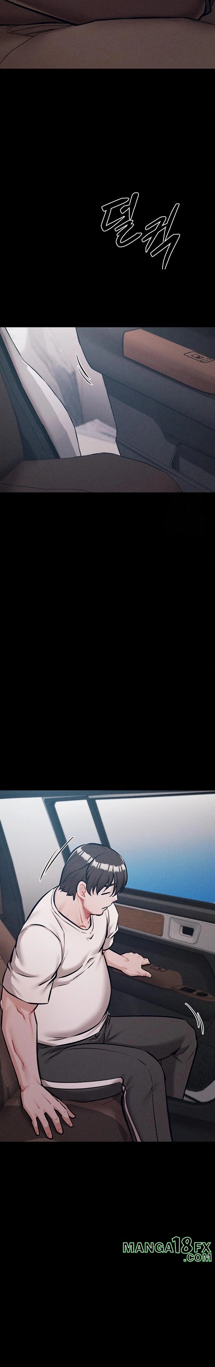 Athletes Village: The Trap Raw - Chapter 37 [photo 43] - MangaPorn