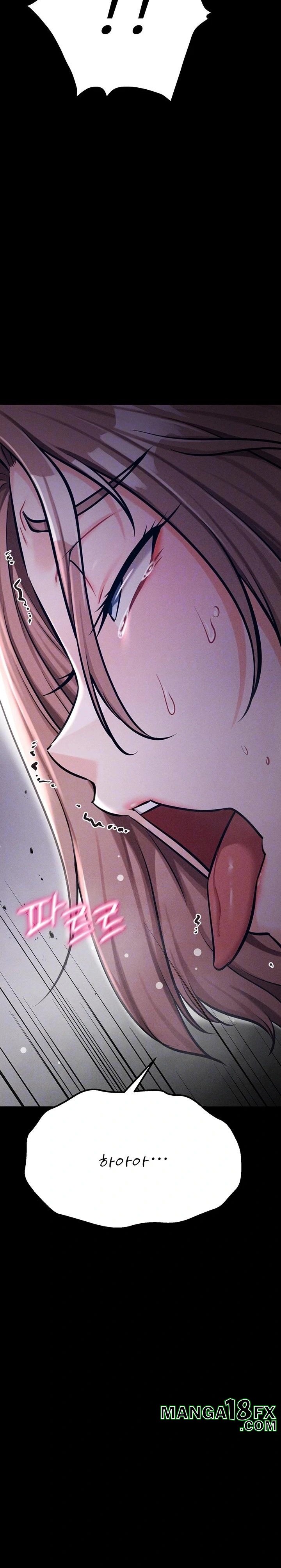 Athletes Village: The Trap Raw - Chapter 37 [photo 5] - MangaPorn