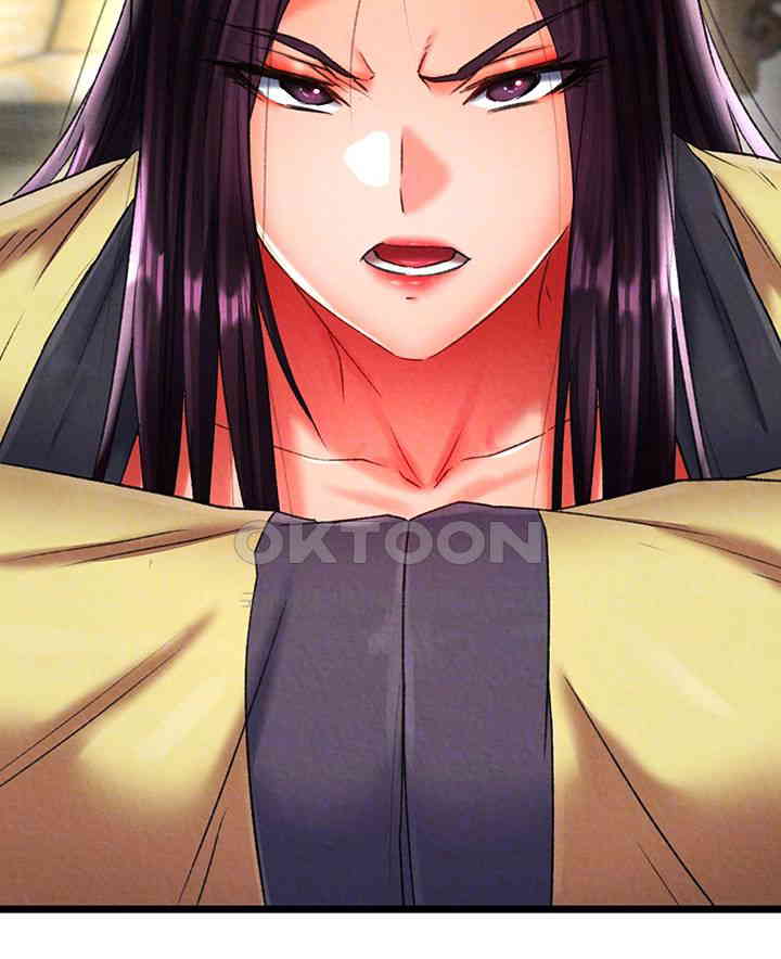 I Ended Up in the World of Murim Raw - Chapter 52 [photo 14] - MangaPorn