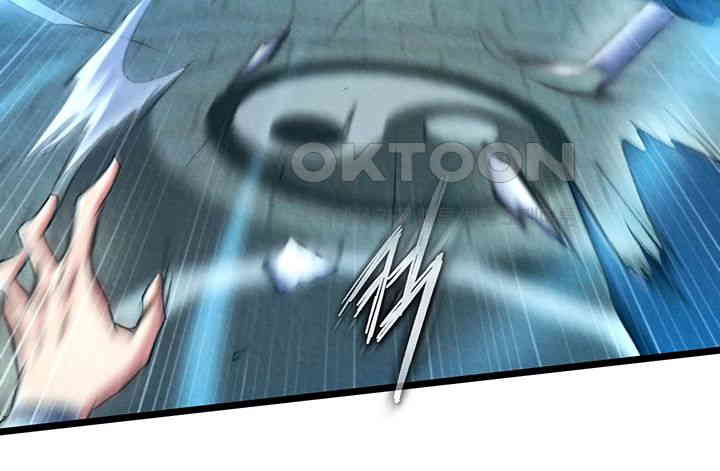 I Ended Up in the World of Murim Raw - Chapter 52 [photo 41] - MangaPorn