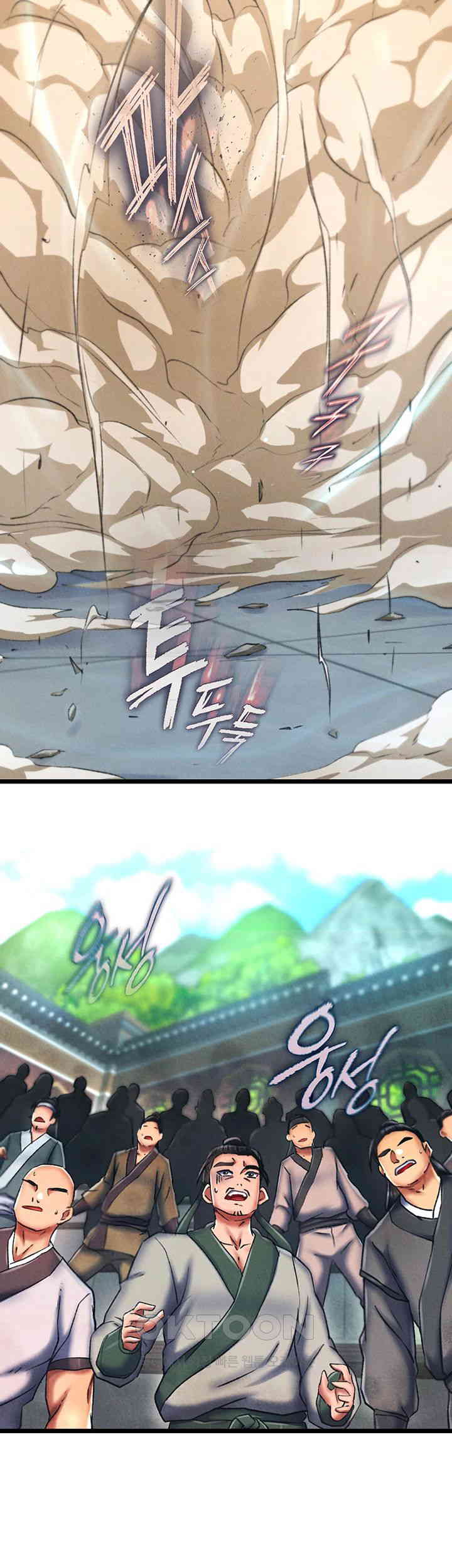 I Ended Up in the World of Murim Raw - Chapter 52 [photo 58] - MangaPorn