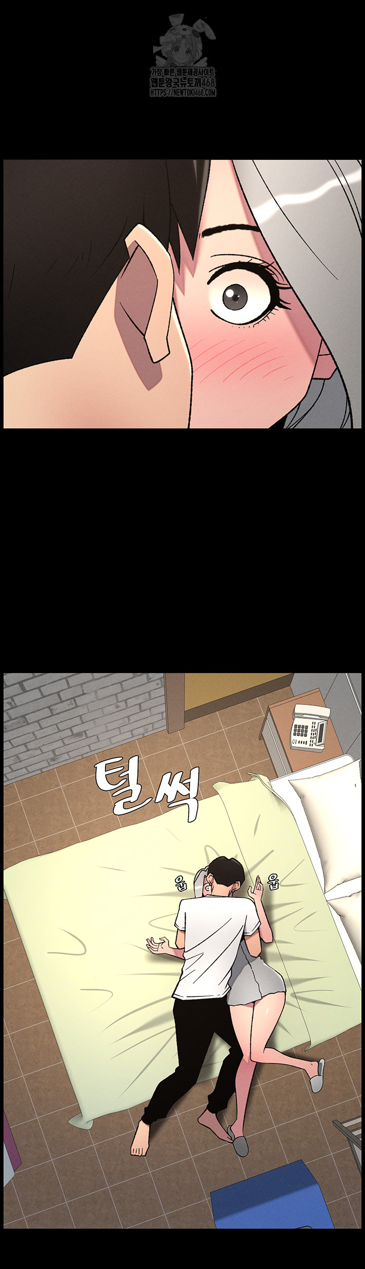 A Secret Lesson With My Younger Sister Raw - Chapter 68 [photo 30] - MangaPorn