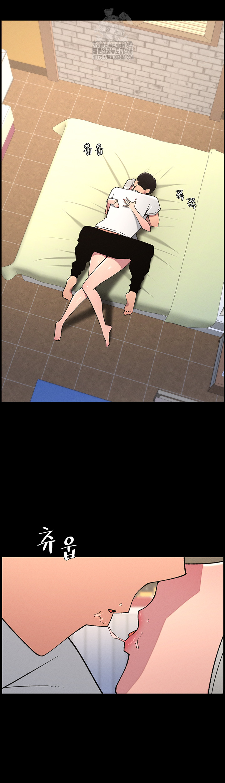 A Secret Lesson With My Younger Sister Raw - Chapter 69 [photo 10] - MangaPorn