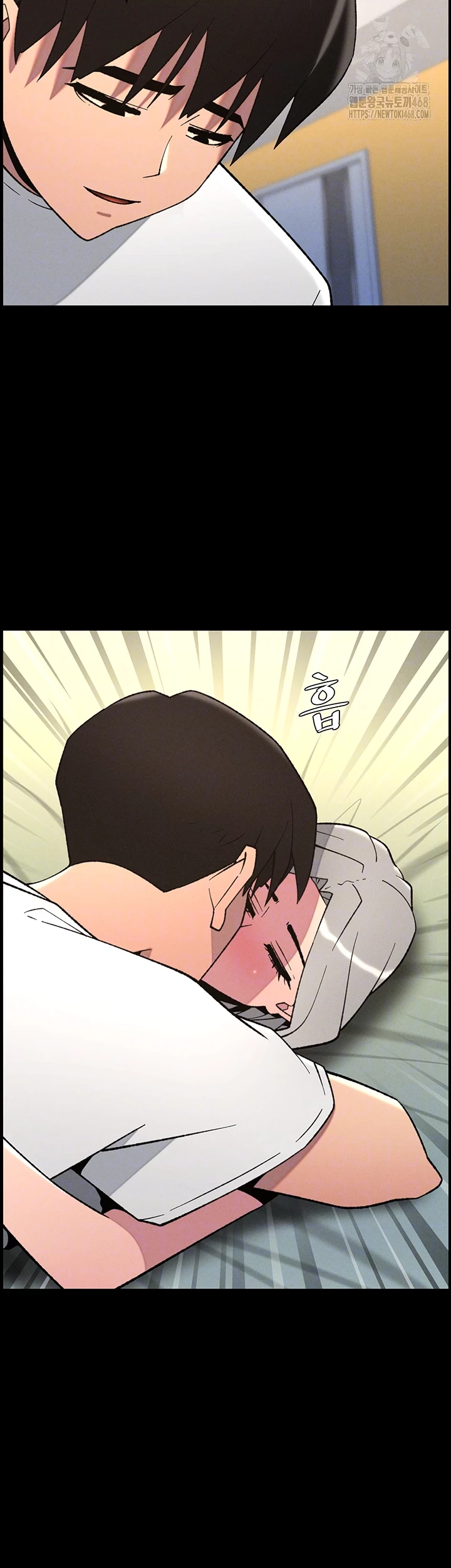 A Secret Lesson With My Younger Sister Raw - Chapter 69 [photo 9] - MangaPorn