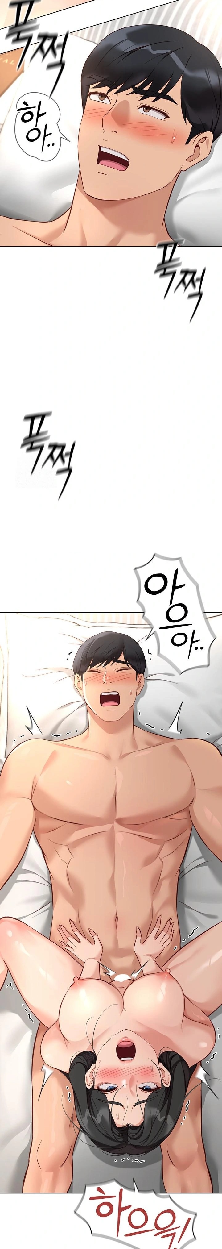 Common Sense Manipulation Program Raw - Chapter 28 [photo 24] - MangaPorn