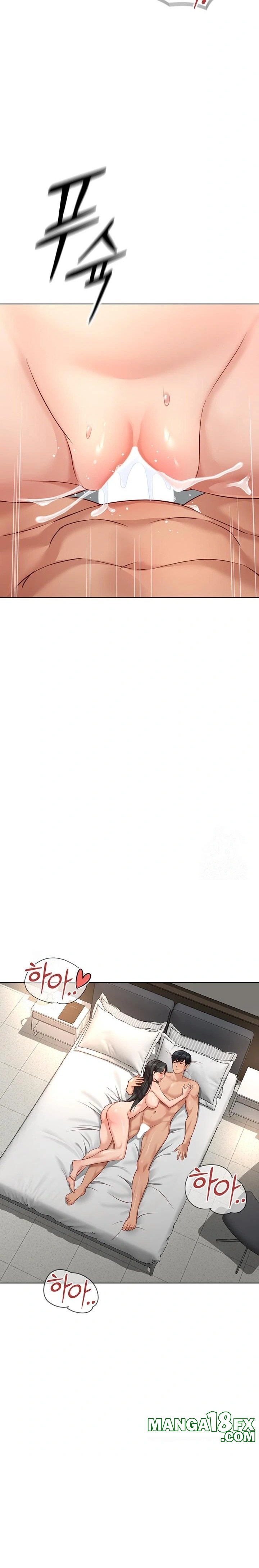 Common Sense Manipulation Program Raw - Chapter 28 [photo 25] - MangaPorn