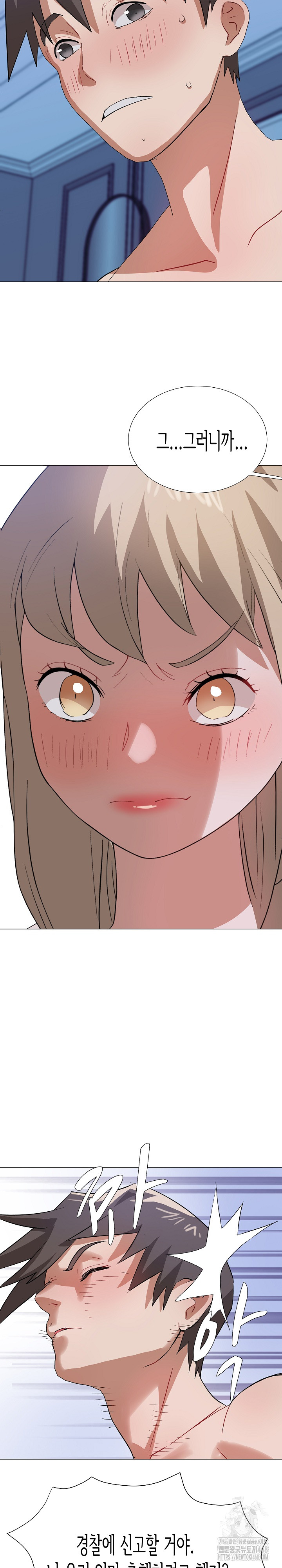 Kindness of Evil Raw - Chapter 36 [photo 5] - MangaPorn