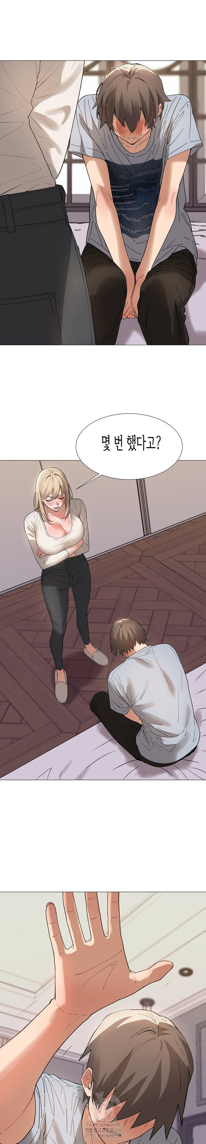 Kindness of Evil Raw - Chapter 36 [photo 9] - MangaPorn