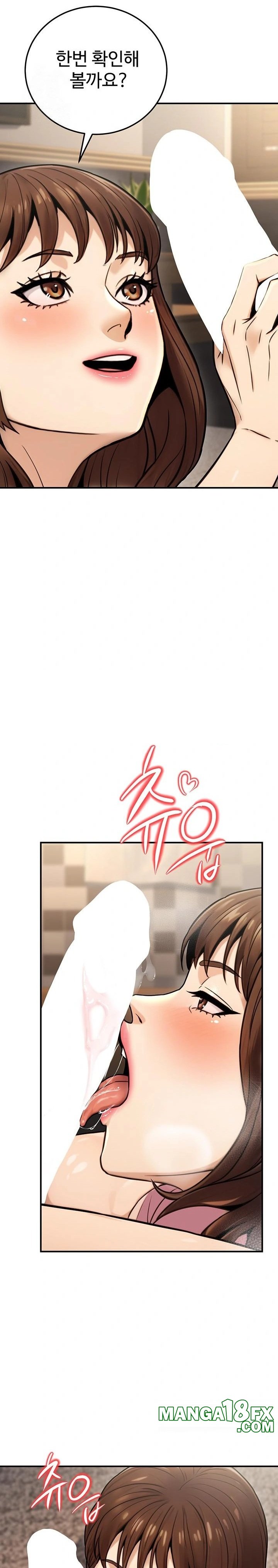 The Public Servant’s Double Life Raw - Chapter 24 [photo 30] - MangaPorn