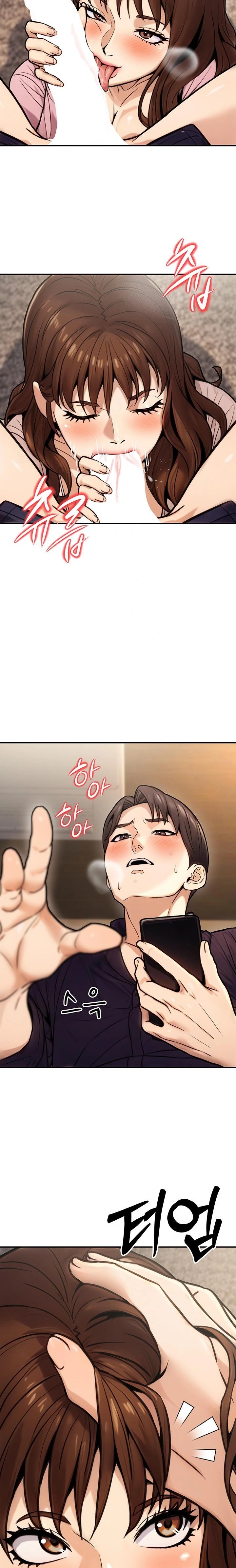 The Public Servant’s Double Life Raw - Chapter 24 [photo 31] - MangaPorn