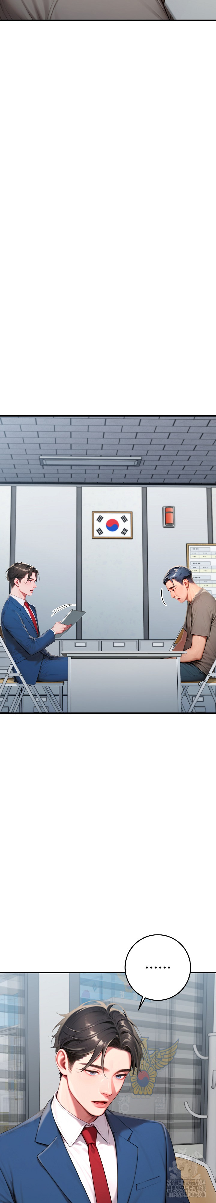 Paradox Raw - Chapter 30 [photo 17] - MangaPorn