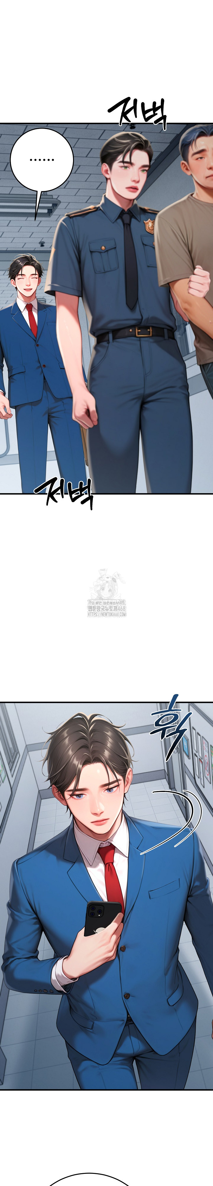 Paradox Raw - Chapter 30 [photo 30] - MangaPorn