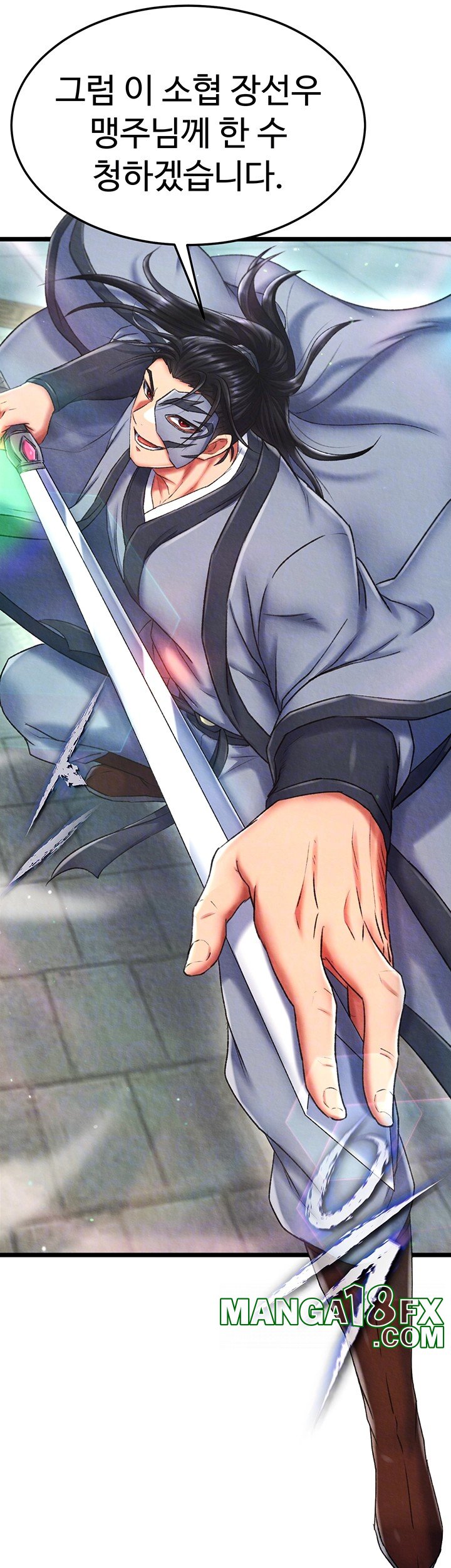 I Ended Up in the World of Murim Raw - Chapter 53 [photo 12] - MangaPorn