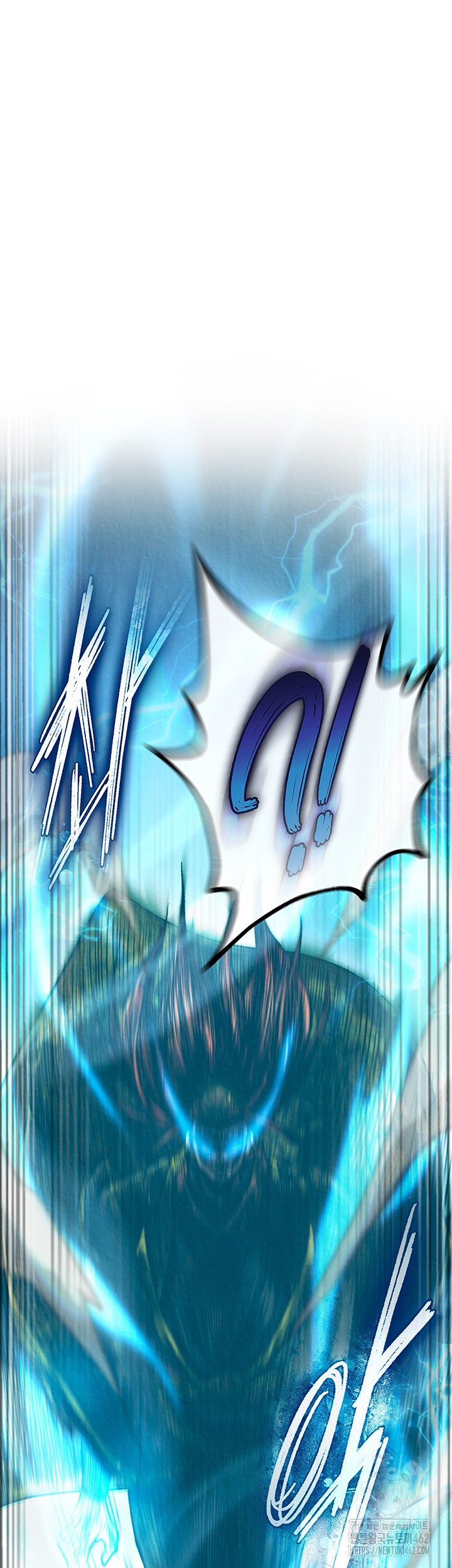 I Ended Up in the World of Murim Raw - Chapter 53 [photo 25] - MangaPorn