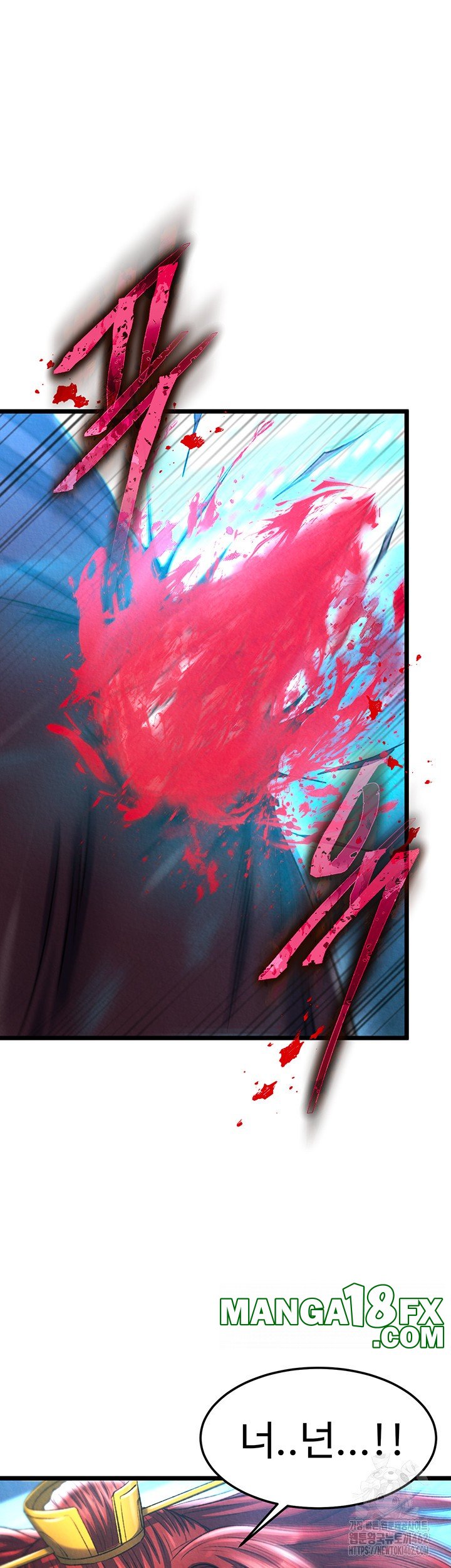 I Ended Up in the World of Murim Raw - Chapter 53 [photo 29] - MangaPorn