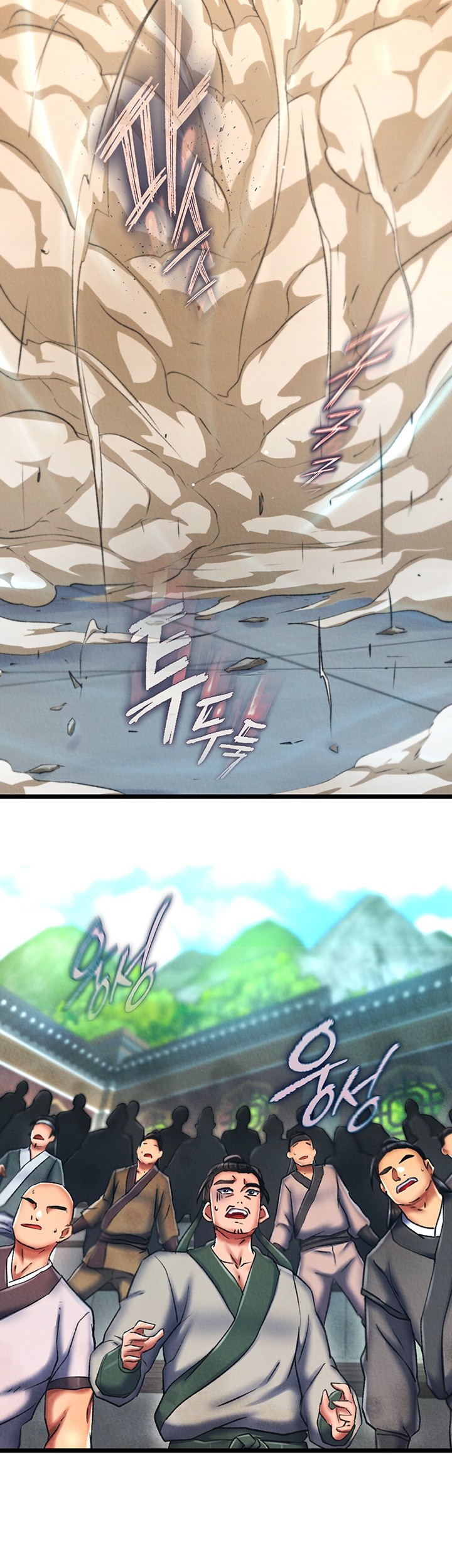 I Ended Up in the World of Murim Raw - Chapter 53 [photo 3] - MangaPorn