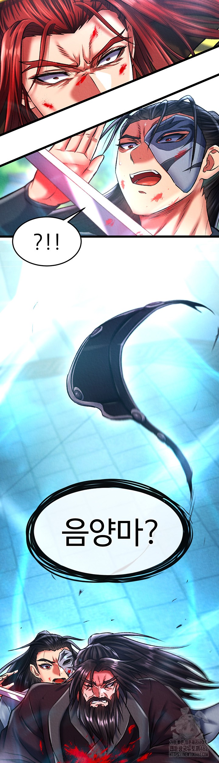 I Ended Up in the World of Murim Raw - Chapter 53 [photo 30] - MangaPorn