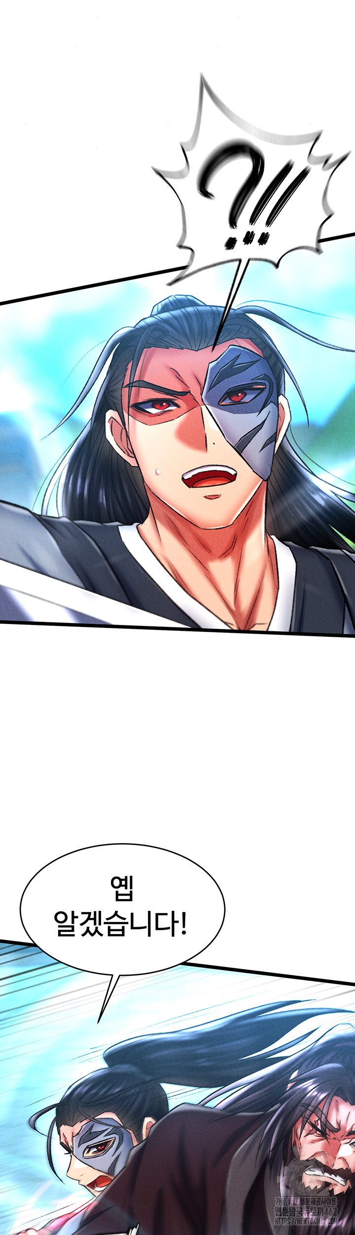 I Ended Up in the World of Murim Raw - Chapter 53 [photo 33] - MangaPorn