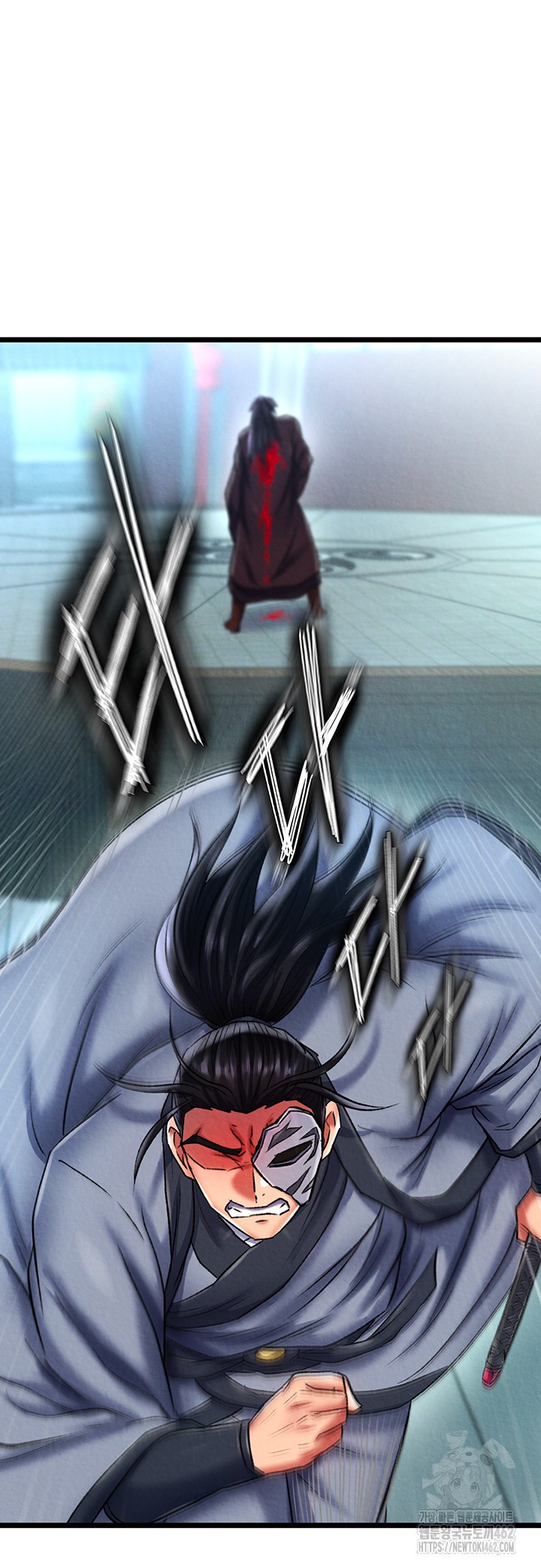 I Ended Up in the World of Murim Raw - Chapter 53 [photo 46] - MangaPorn