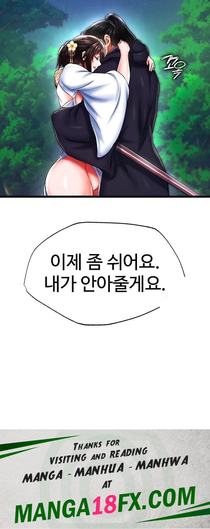 I Ended Up in the World of Murim Raw - Chapter 53 [photo 61] - MangaPorn