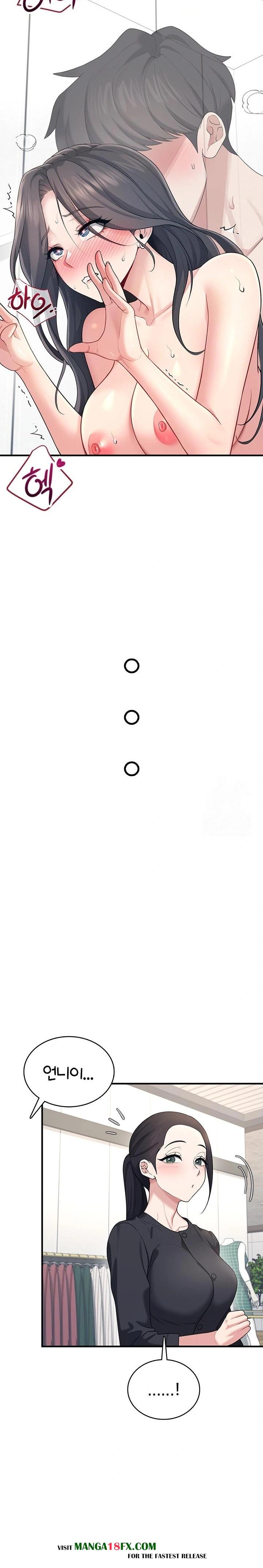 Wireless Onahole Raw - Chapter 27 [photo 21] - MangaPorn