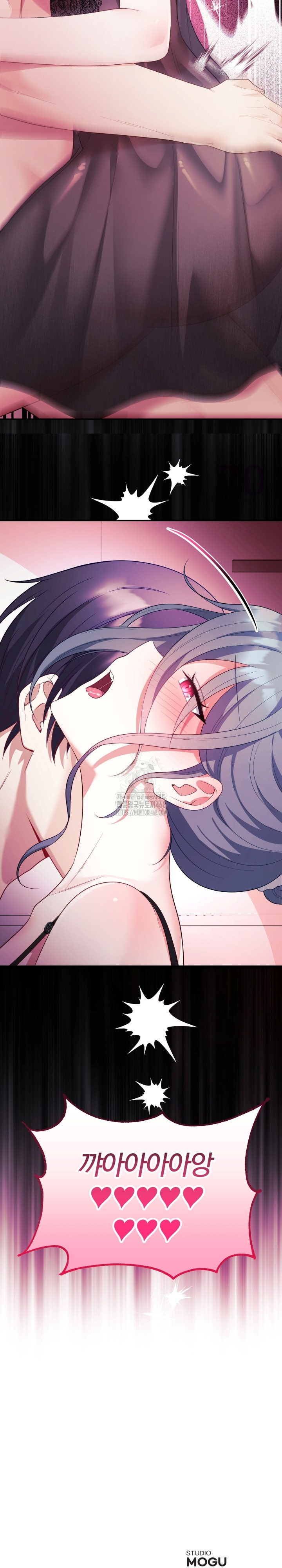 Wife VTuber Raw - Chapter 14 [photo 34] - MangaPorn