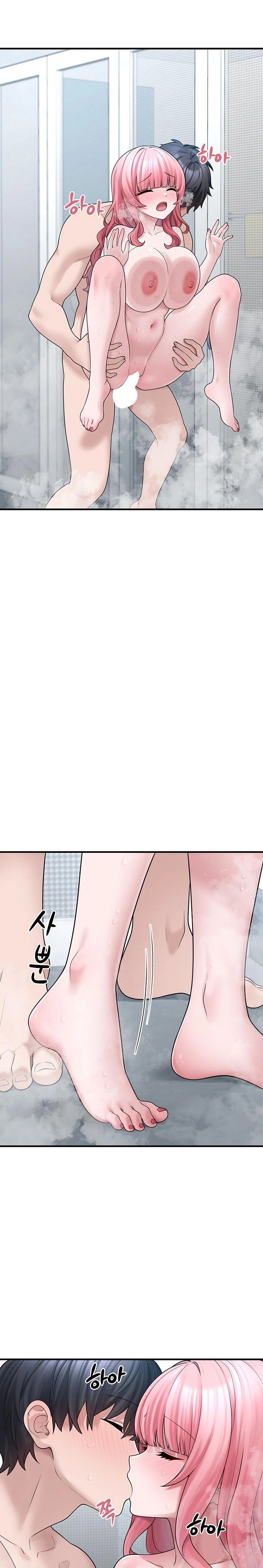 I Picked Up an Unstable Girl From the Junkyard Raw - Chapter 14 [photo 22] - MangaPorn