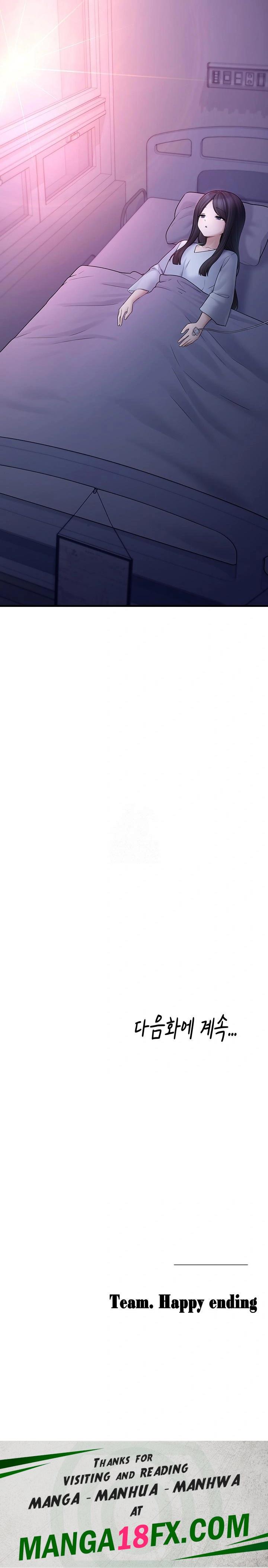 I Picked Up an Unstable Girl From the Junkyard Raw - Chapter 14 [photo 30] - MangaPorn