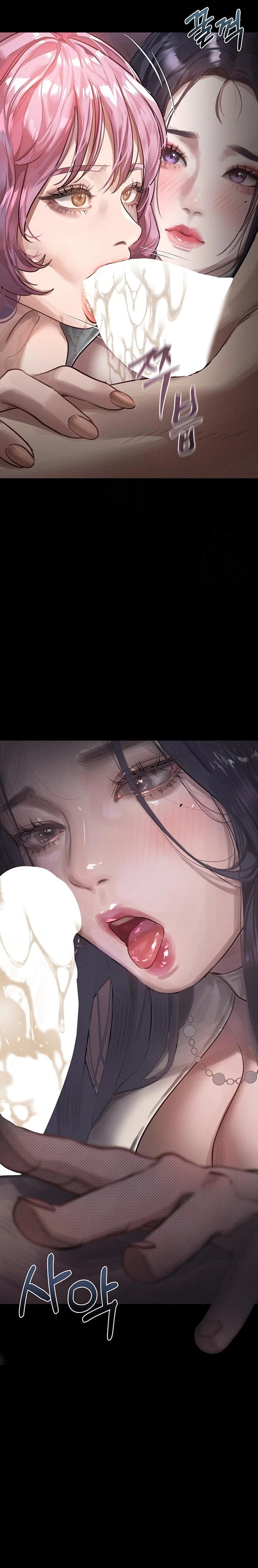 Dirty Talk Raw - Chapter 16 [photo 29] - MangaPorn