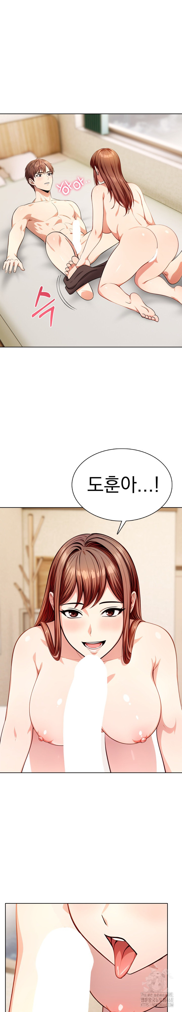 Sex Addiction in Divorced Mother Raw - Chapter 13 [photo 9] - MangaPorn