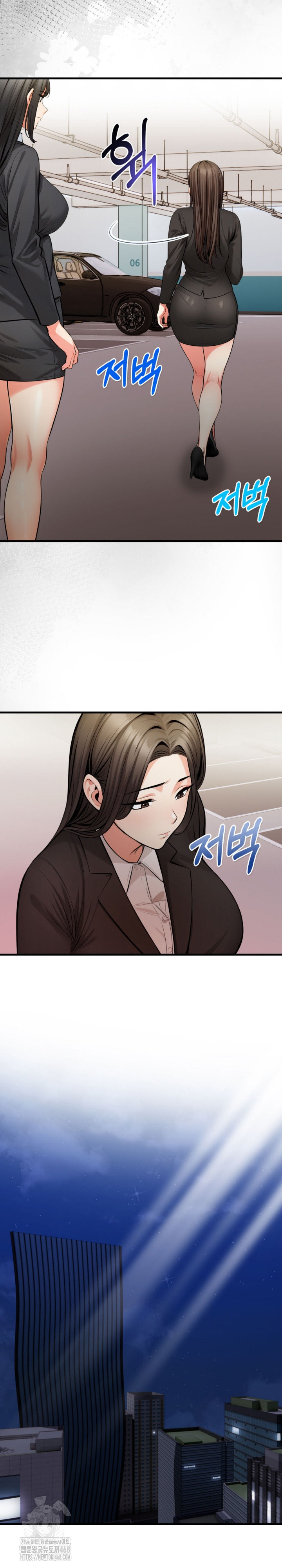 Mission Raw - Chapter 19 [photo 10] - MangaPorn