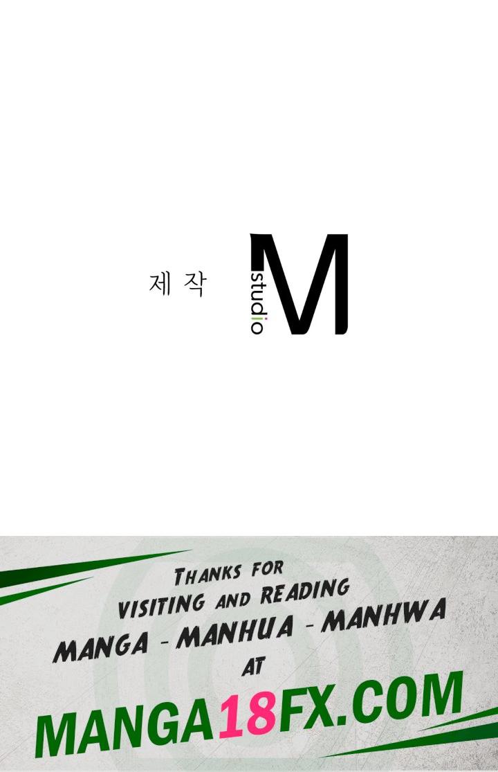 Level Up Until Satisfy Raw - Chapter 16 [photo 15] - MangaPorn