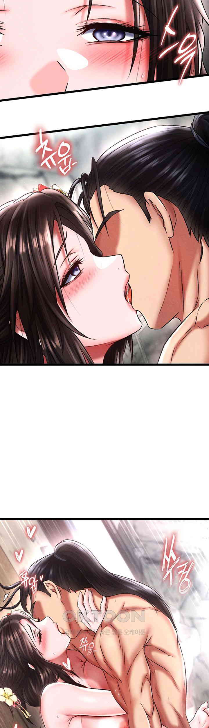 I Ended Up in the World of Murim Raw - Chapter 54 [photo 28] - MangaPorn