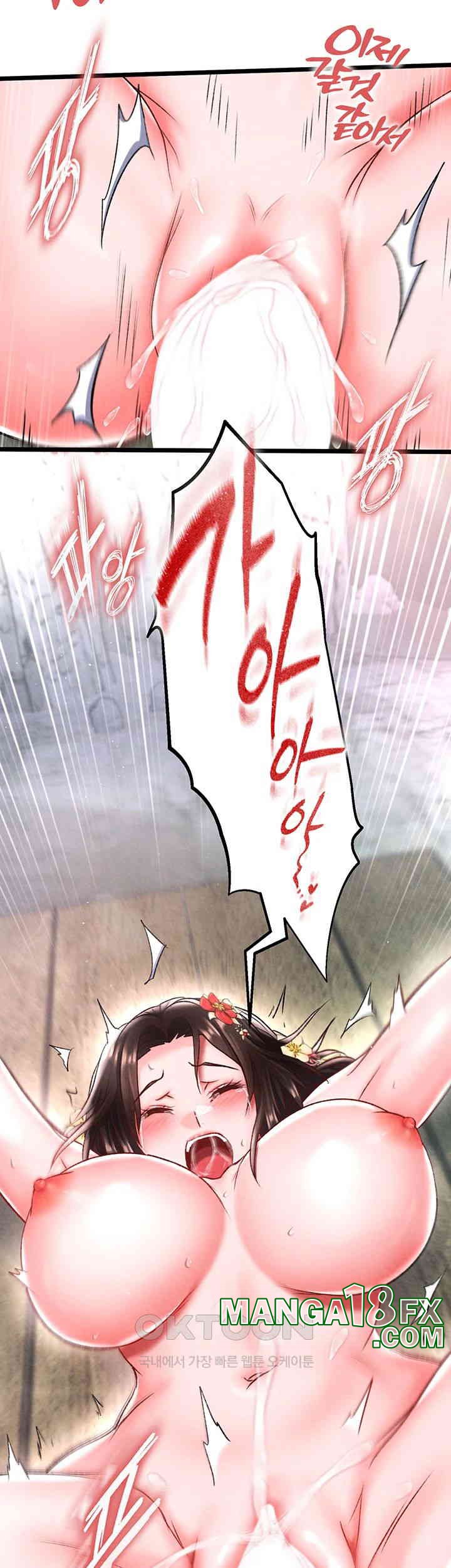 I Ended Up in the World of Murim Raw - Chapter 54 [photo 35] - MangaPorn