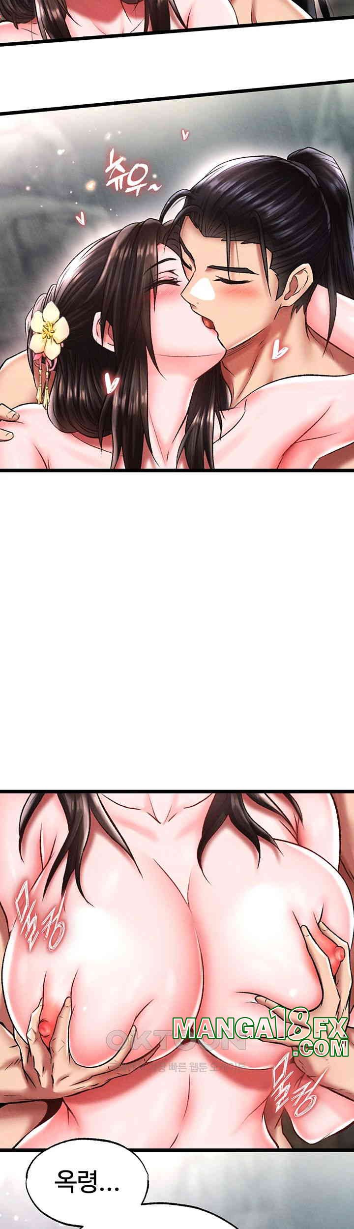 I Ended Up in the World of Murim Raw - Chapter 54 [photo 43] - MangaPorn