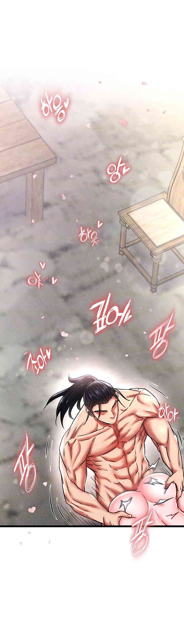 I Ended Up in the World of Murim Raw - Chapter 55 [photo 6] - MangaPorn