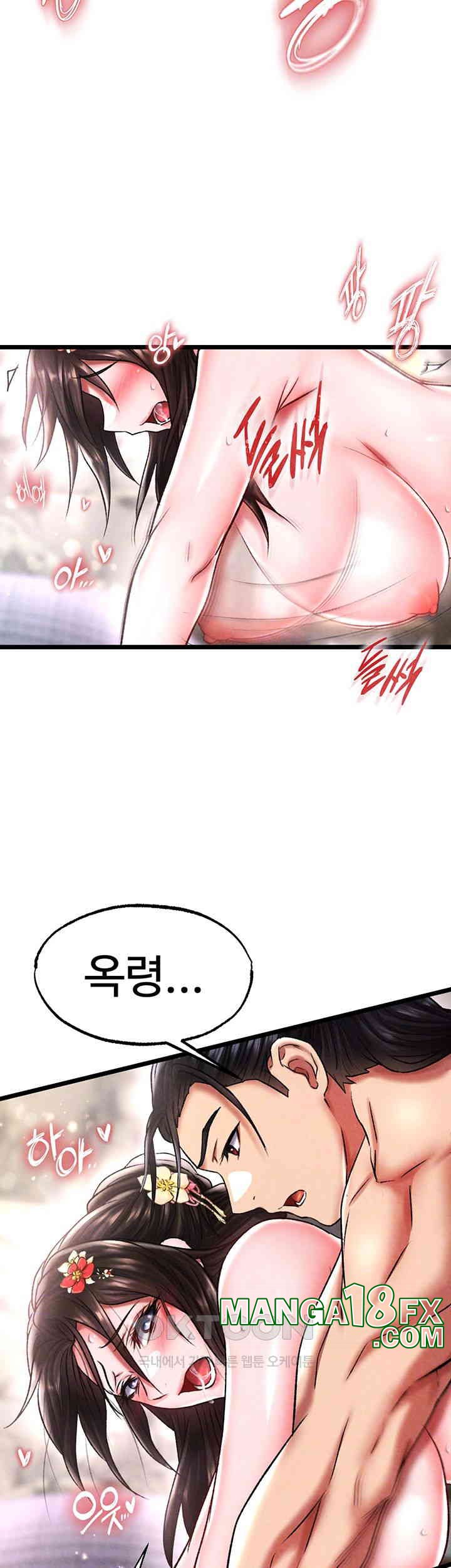 I Ended Up in the World of Murim Raw - Chapter 55 [photo 8] - MangaPorn