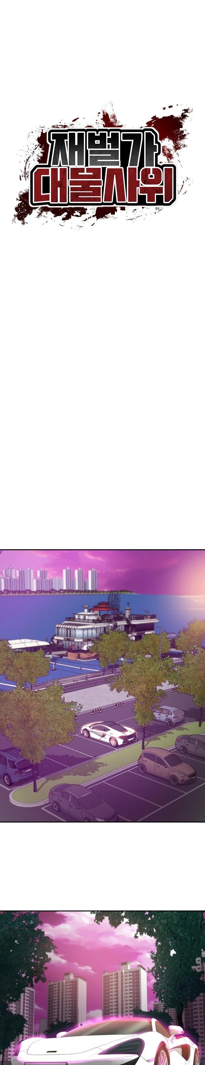 The Billionaire’s Monster Cock Son-In-Law Raw - Chapter 53 [photo 3] - MangaPorn