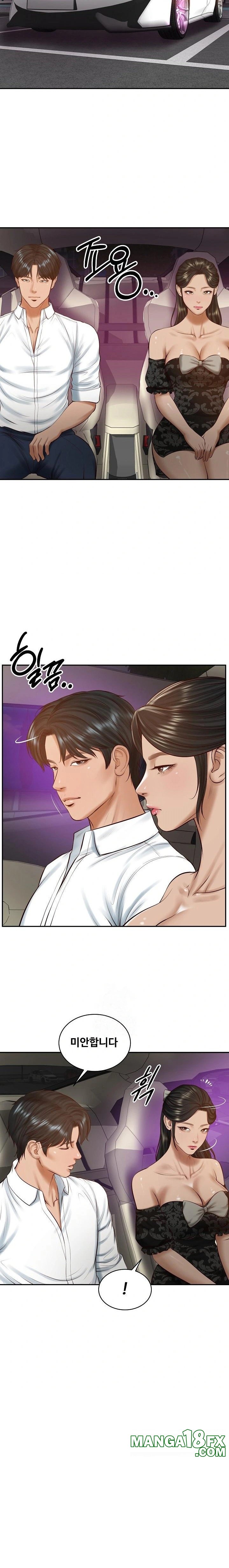 The Billionaire’s Monster Cock Son-In-Law Raw - Chapter 53 [photo 4] - MangaPorn