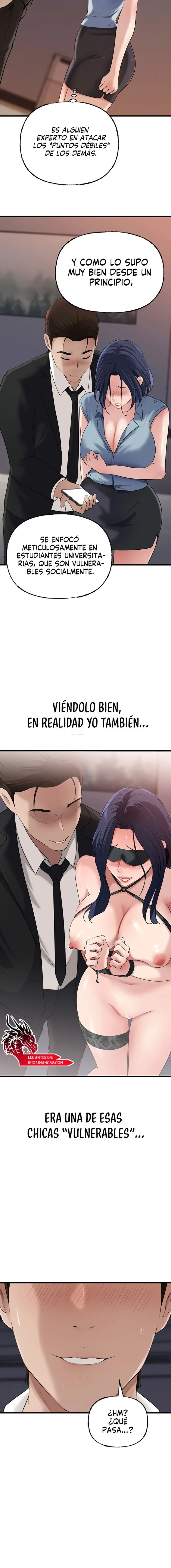 Not the Daughter, but the Mother Raw - Chapter 58 [photo 4] - MangaPorn