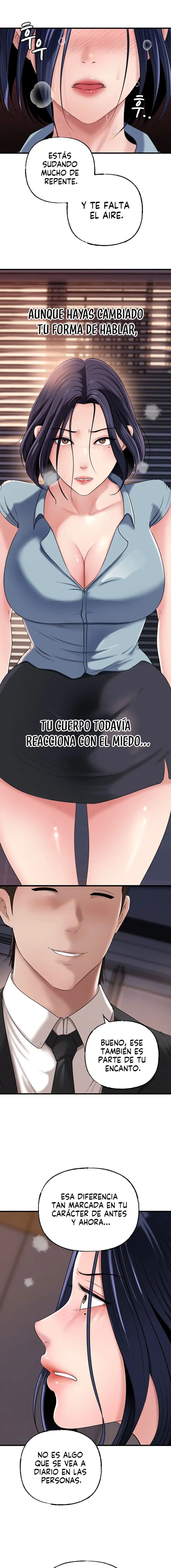 Not the Daughter, but the Mother Raw - Chapter 58 [photo 5] - MangaPorn