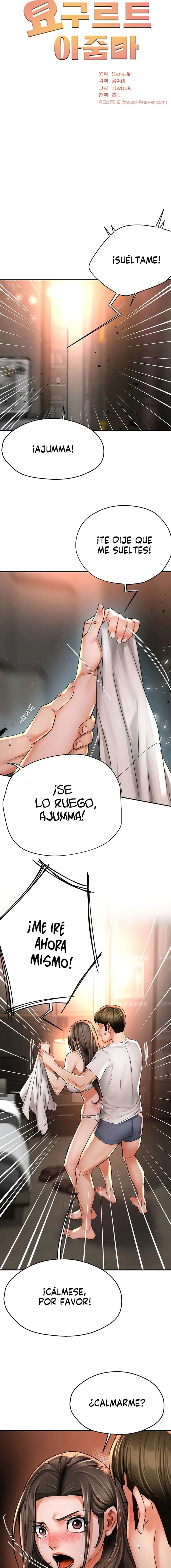 Yogurt Ladies Raw - Chapter 66 [photo 7] - MangaPorn