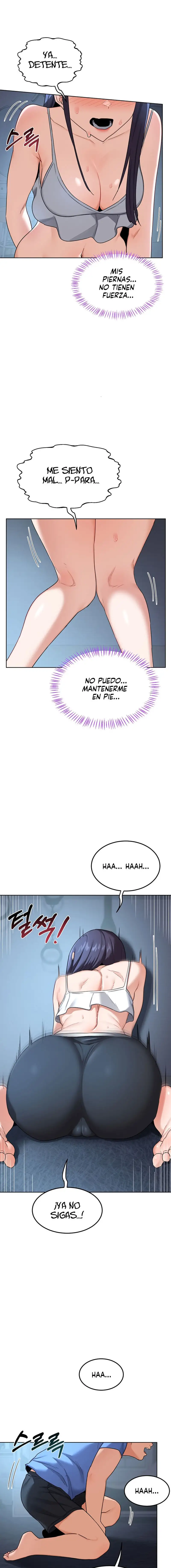 MILF Exchange Plan Raw - Chapter 28 [photo 17] - MangaPorn