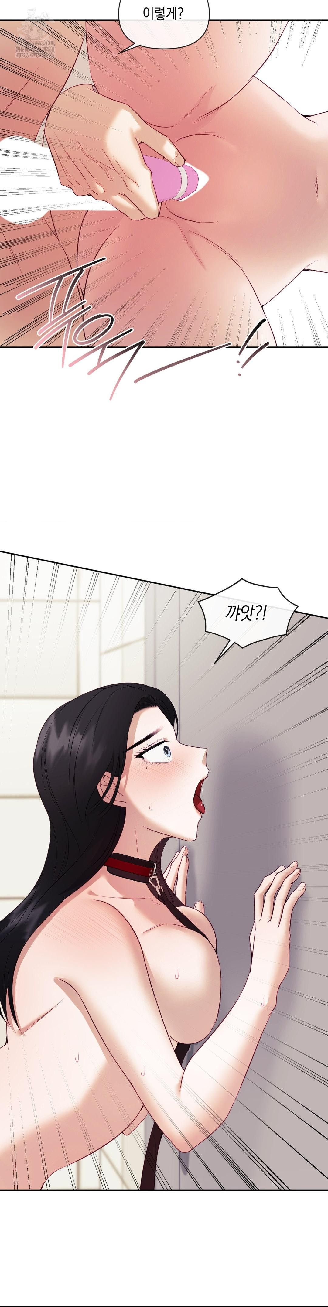 Senior Assistant Instructor Raw - Chapter 22 [photo 10] - MangaPorn