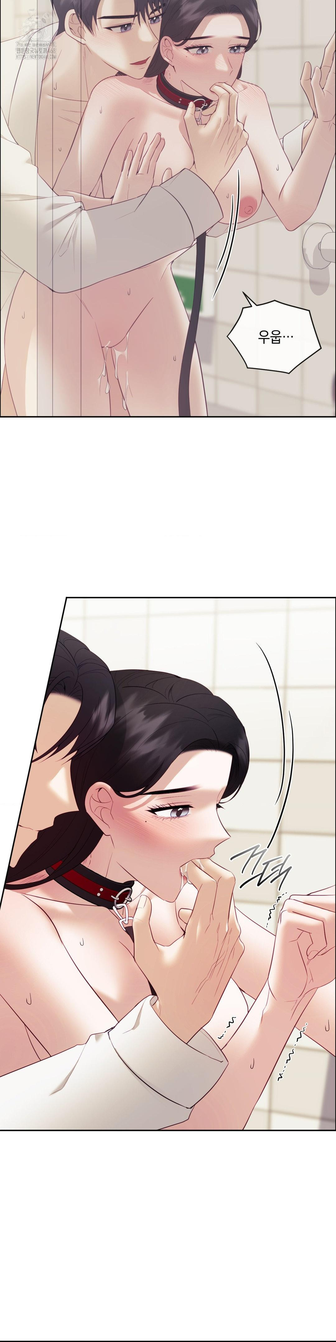 Senior Assistant Instructor Raw - Chapter 22 [photo 17] - MangaPorn